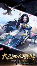 神逆红包版 v2.3.5 安卓版 2