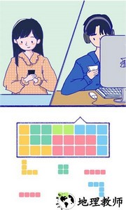 summer爱情故事最新版本 v2.0.8 安卓版 2