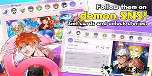 服从我游戏最新版(Obey Me!) v6.6.6 安卓版 2