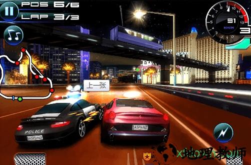 都市赛车6中文版 v1.3.2 安卓版 1