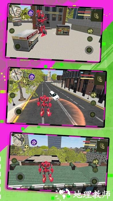 小小城市英雄手游 v2.0.1 安卓版 1