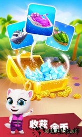 汤姆猫的摩托艇2手游 v1.3.8.608 安卓版 1