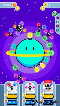 休闲口袋星球手游 v0.26.0 安卓版 1