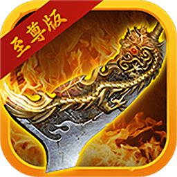 修真模拟器华为版本