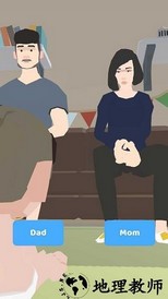 100岁人生模拟器汉化版 v1.4.23 安卓版 0
