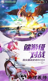 剑与轮回测试服 v3.2.2 安卓版 2