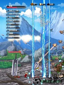 赤之剑手游 v114 安卓版 0