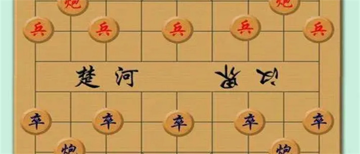 适合初学者的象棋游戏推荐_适合初学者的象棋游戏大全