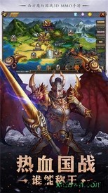 猎魔世界官方版 v1.01 安卓版 0