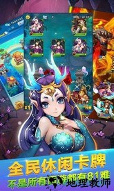 欢乐西游腾讯版 v1.7.1 安卓版 0