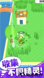 梦幻精灵小岛最新版 v1.0.6 安卓版 1