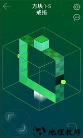 方行者手机版 v1.6 安卓版 0