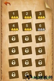拼豆小游戏 v1.4 安卓版 0