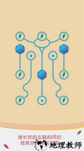 水管模拟器手游 v1.0.0 安卓版 0