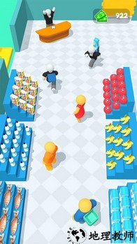 超市大玩家手机版 v300.1.1.3018 安卓版 0