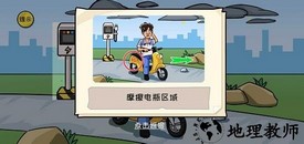 抖个大包袱免广告版 v1.5 安卓版 1