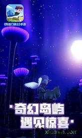 传送门骑士taptap v1.5.3.0167 安卓版 3