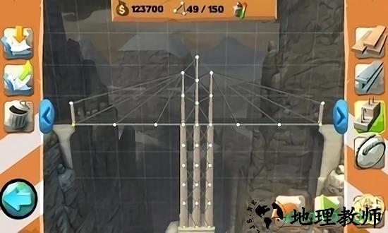桥梁建造师 v2.6.1 安卓版 0