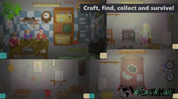 活在住房里(alive in shelter) v13.9.3 安卓版 2