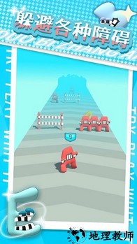 大作战英雄手机版 v1.0.0 安卓版 1