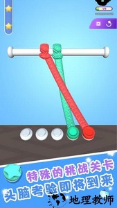 烧脑梗传游戏 v1.0.3 安卓版 1