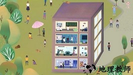 明日探险家手游 v1.0 安卓版 0