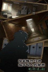 密室逃脱绝境系列2海盗船 v2.18.123 安卓版 0