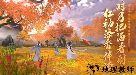 少年屠龙手游 v1.7.0 安卓版 0