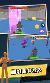 玩具幸存者手机版 v0.1.6 安卓版 3