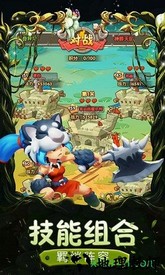 热血部落4399版 v1.17.22.15 安卓版 2
