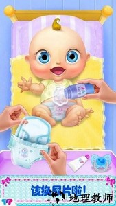 怀孕公主生bb手游 v1.12 安卓版 2