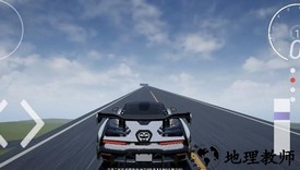 极限竞速地平线5手游免费正版 v5.8.5.9 安卓版 2