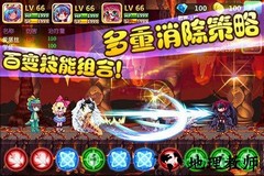 彩虹物语满v版 v1.4.0.44 安卓版 1