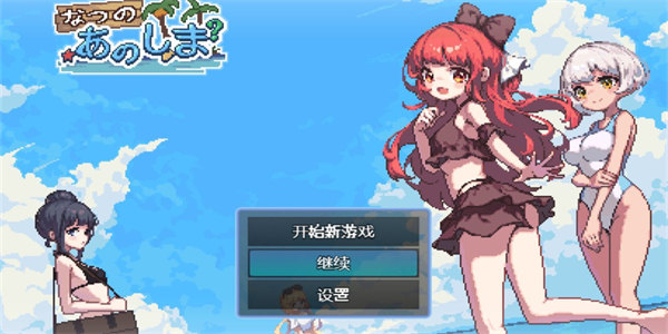 像素风rpg游戏有哪些