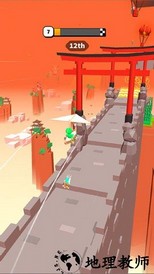 马路滑翔机手游 v1.0.7 安卓版 2