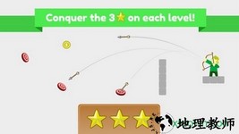 迷你人类弓箭手 v1.851 安卓版 1