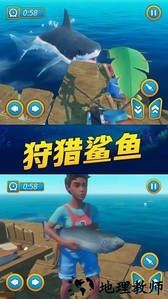 海贼之路手机版 v1.0 安卓版 3