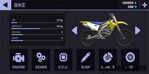 mx引擎最新版(MX Engines) v1.1 安卓版 2