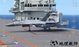 飞机模拟飞行最新版 v1.5 安卓版 1