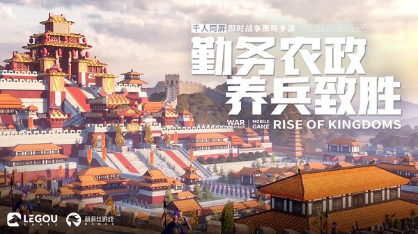 万国觉醒外服最新版 v1.0.74.18 安卓版 2