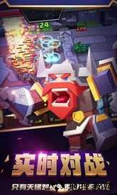 4399战就战手游 v1.4.0 安卓版 0