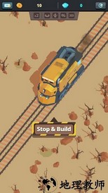 billion builders中文版 v2.6 安卓版 3