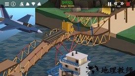 桥梁建造师2手机版 v1.41 安卓版 2