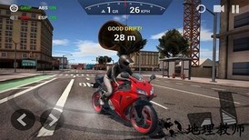 终极摩托车模拟器中文版 v1.8 安卓版 4