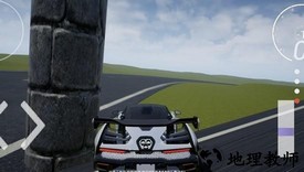极限竞速地平线5手游免费正版 v5.8.5.9 安卓版 0