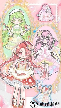 魔法暖暖少女手游 v1.0 安卓版 1