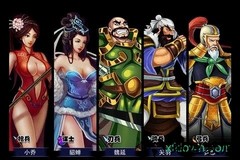 吞食天地2变态版 v3.5 安卓版 0