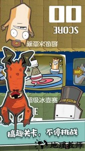 兄弟游戏厅游戏 v1.0 安卓版 0