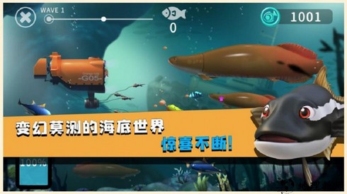 蓝苹果海洋馆最新版 v1.1 安卓版 2