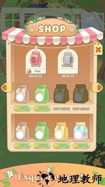 茜茜公主的魔法花园手游 v1.5.2 安卓版 2